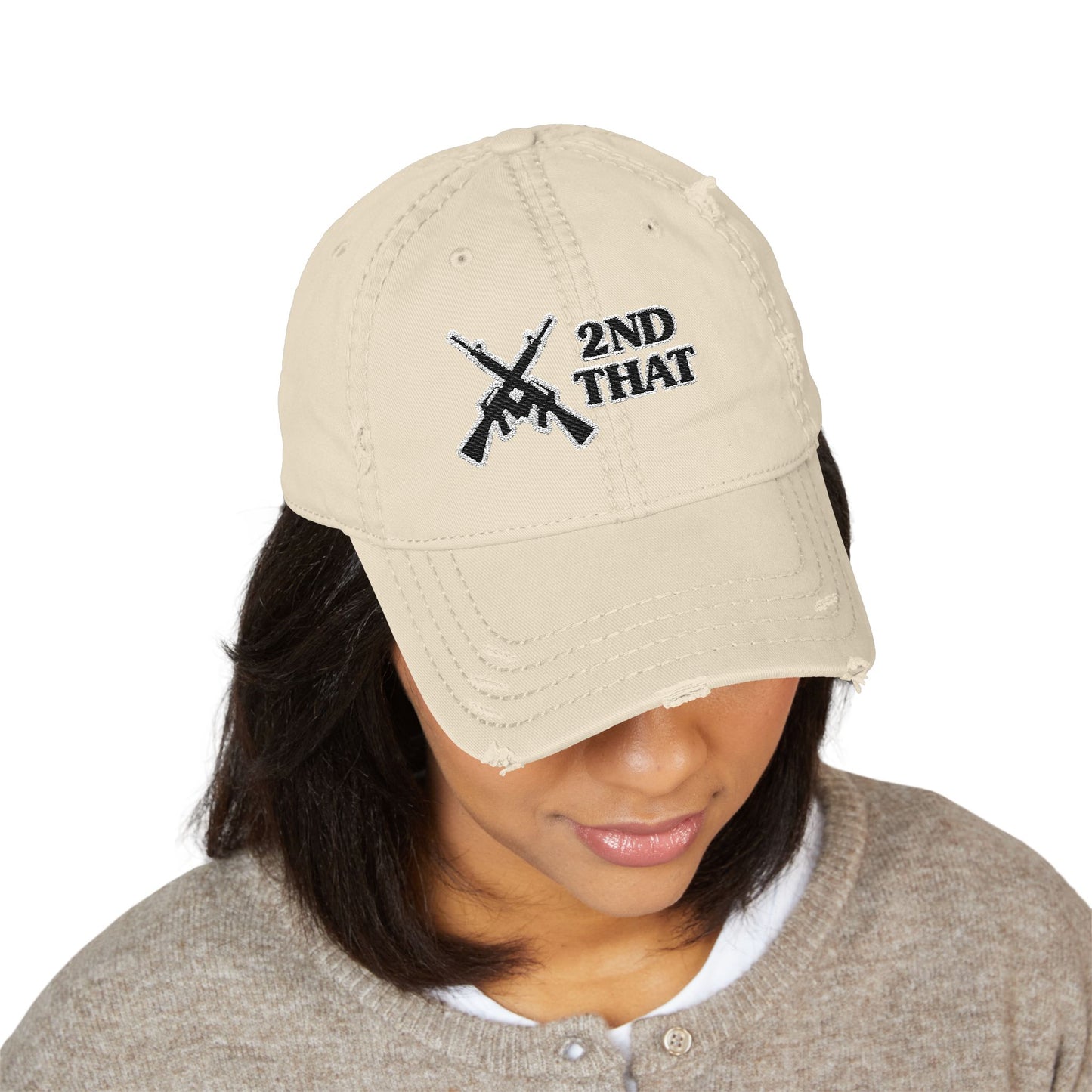 Distressed Dad Hat with 2nd That Embroidery | Casual Military Style Cap, Perfect Gift for Dads and Veterans, Unique Accessories