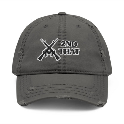 Distressed Dad Hat with 2nd That Embroidery | Casual Military Style Cap, Perfect Gift for Dads and Veterans, Unique Accessories