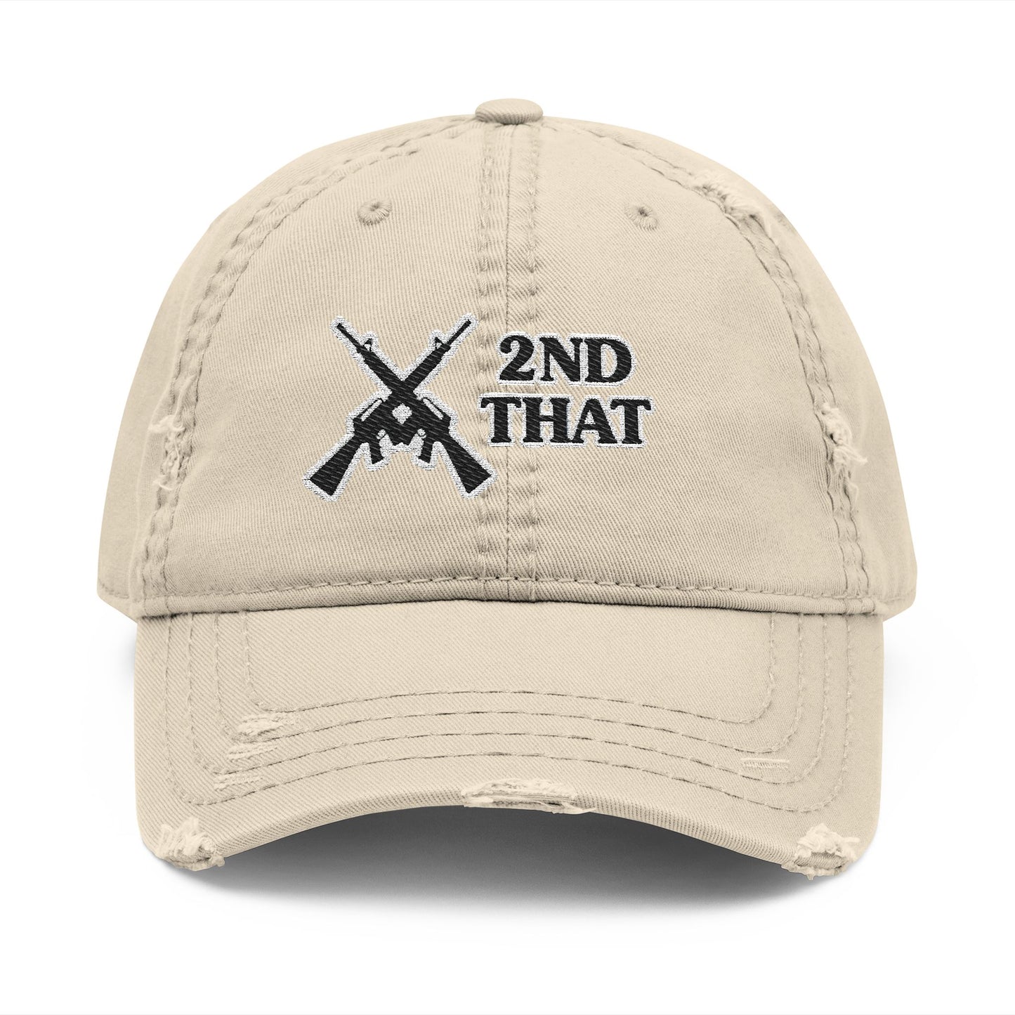 Distressed Dad Hat with 2nd That Embroidery | Casual Military Style Cap, Perfect Gift for Dads and Veterans, Unique Accessories
