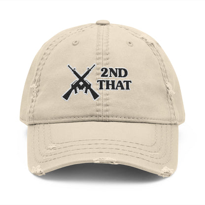Distressed Dad Hat with 2nd That Embroidery | Casual Military Style Cap, Perfect Gift for Dads and Veterans, Unique Accessories