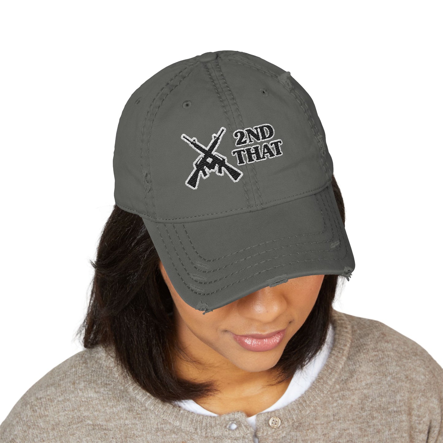 Distressed Dad Hat with 2nd That Embroidery | Casual Military Style Cap, Perfect Gift for Dads and Veterans, Unique Accessories