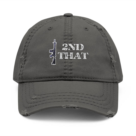 I second that, Distressed Dad Hat (Embroidery)