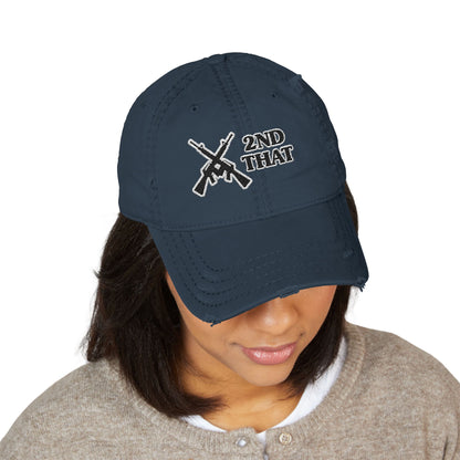 Distressed Dad Hat with 2nd That Embroidery | Casual Military Style Cap, Perfect Gift for Dads and Veterans, Unique Accessories